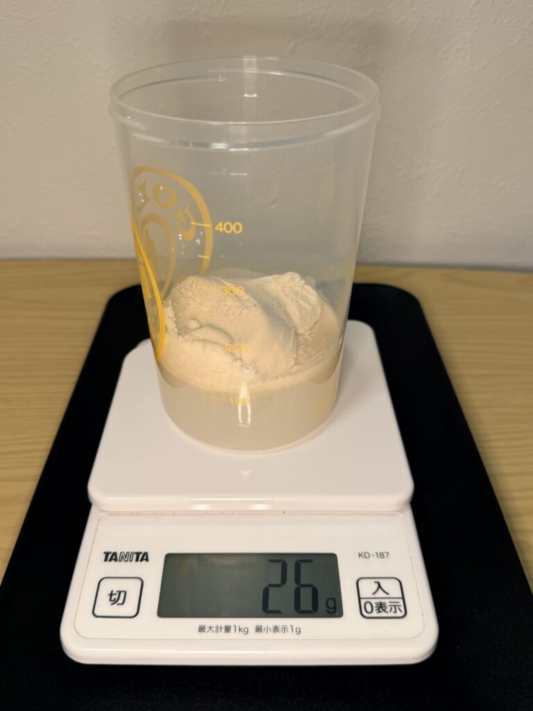 24gだけど2g多くなっちゃったよ
