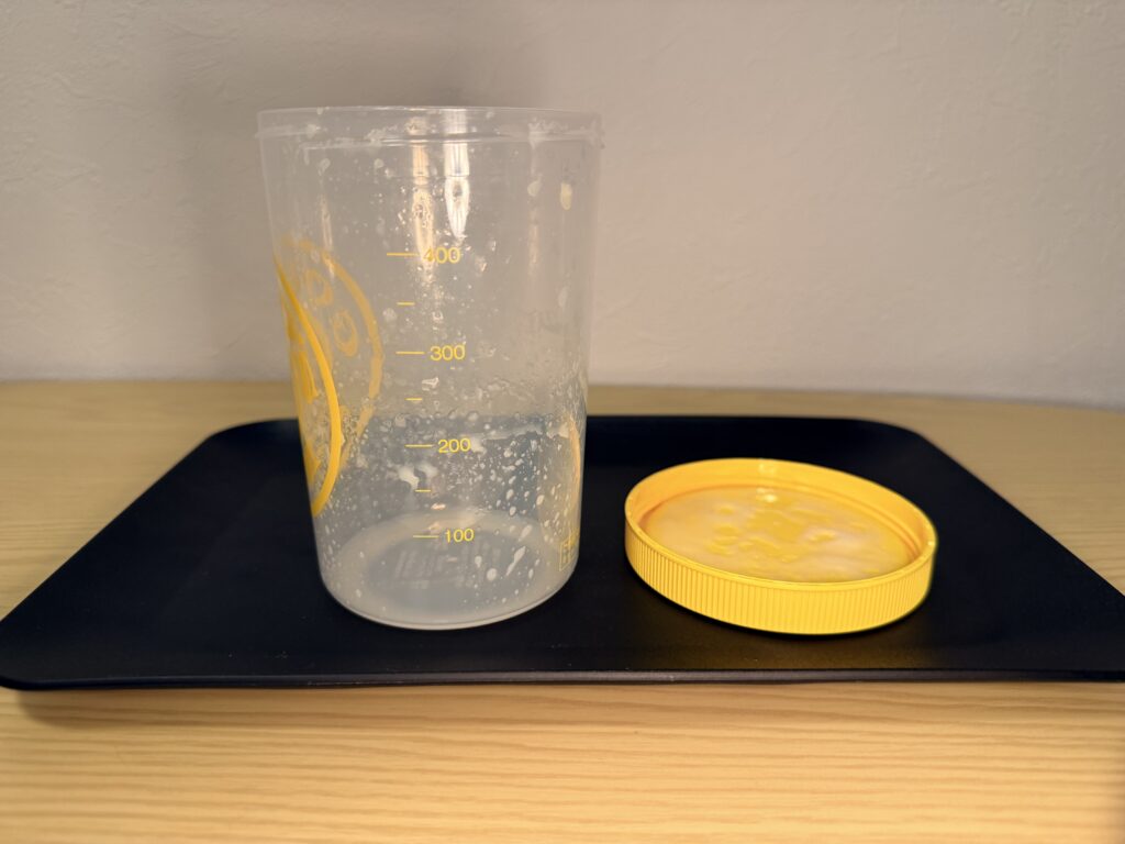 飲み終わり後の正面
