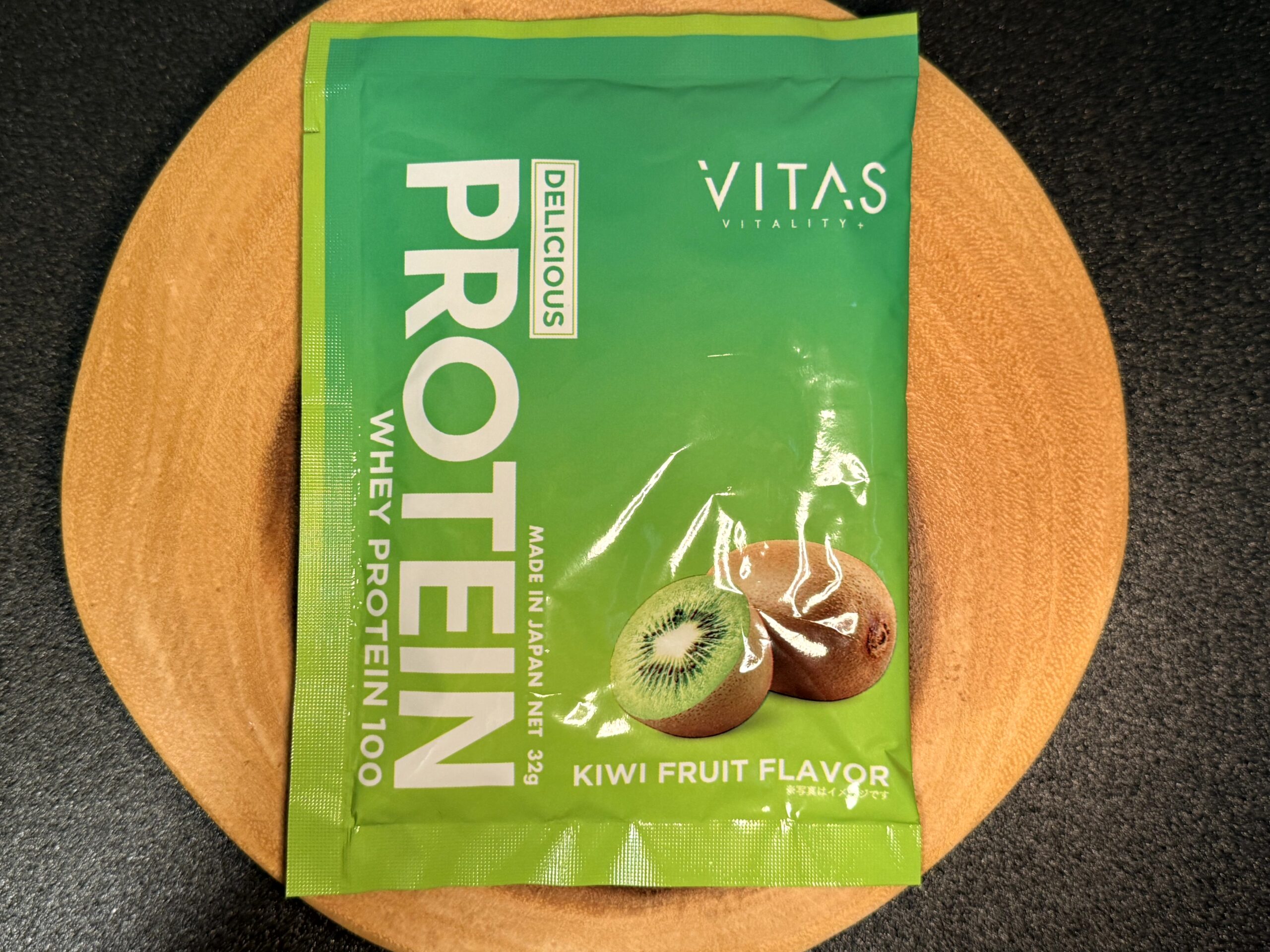 vitas-whey100-kiwi