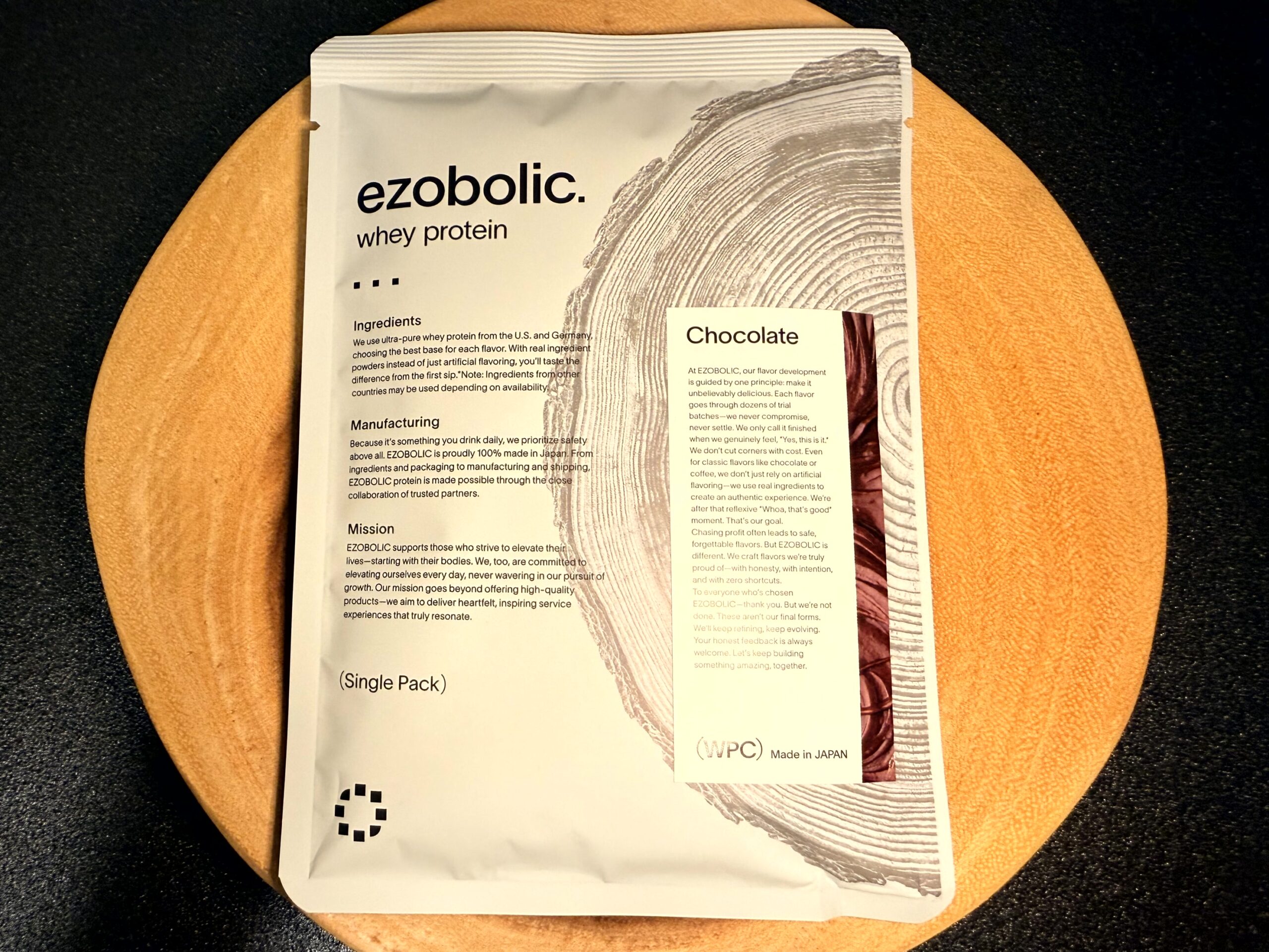 ezobolic-wpc-chocolate