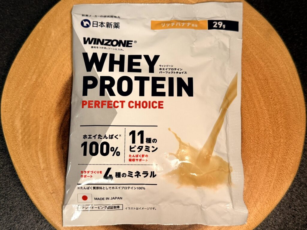 WINZONE ホエイプロテイン リッチバナナ風味