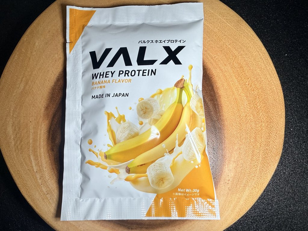 VALX ホエイプロテイン（WPC） バナナ風味のパッケージ