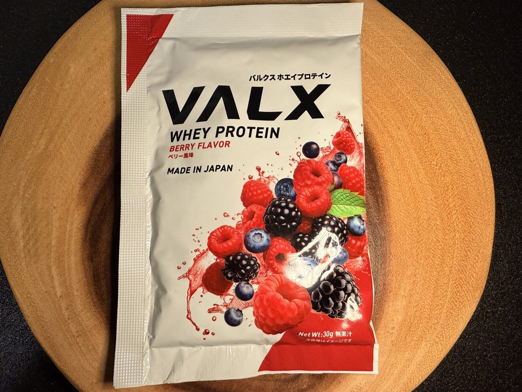 VALX ホエイプロテイン(WPC) ベリー風味のパッケージ