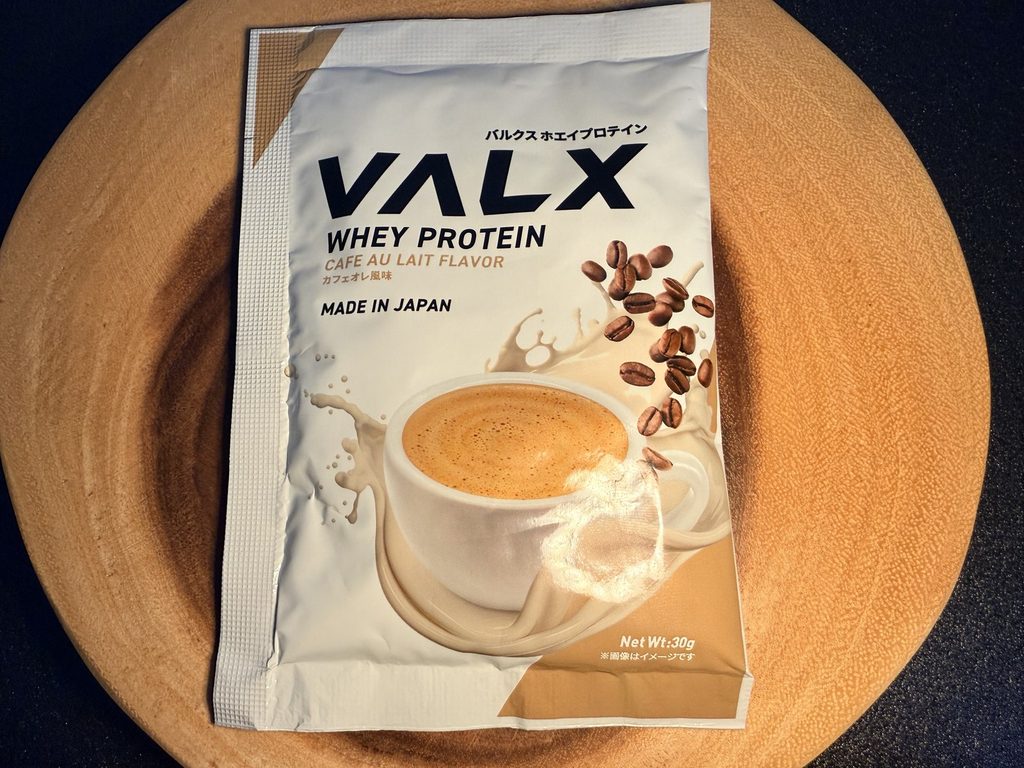 VALX ホエイプロテイン（WPC） カフェオレ風味のパッケージ