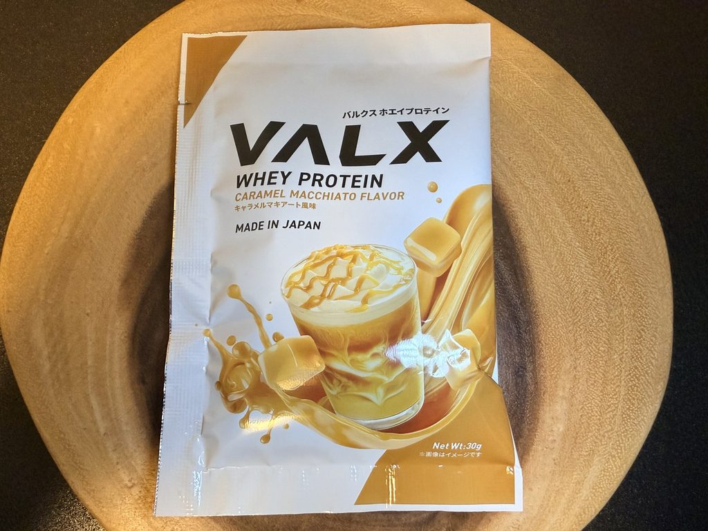 VALX ホエイプロテイン（WPC） キャラメルマキアート風味のパッケージ