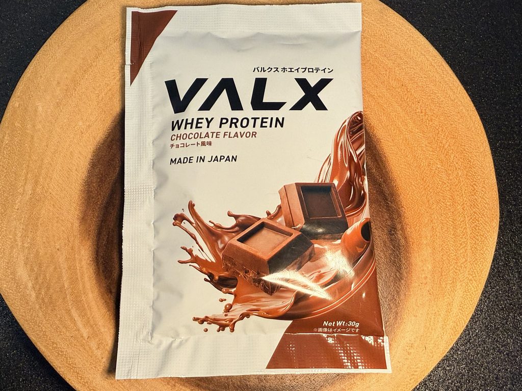 VALX ホエイプロテイン(WPC) チョコレート風味のパッケージ