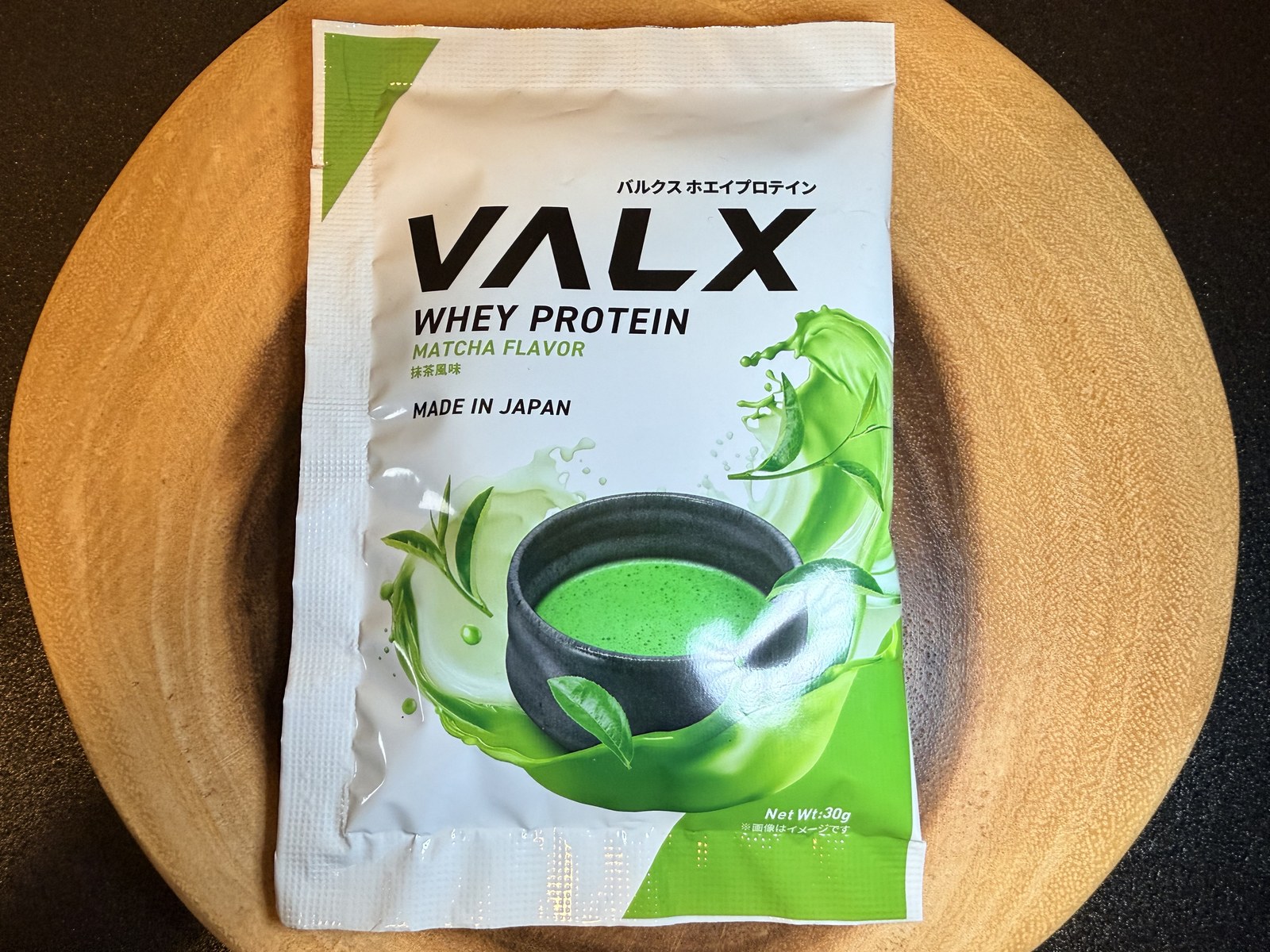 VALX ホエイプロテイン（WPC） 抹茶風味のパッケージ