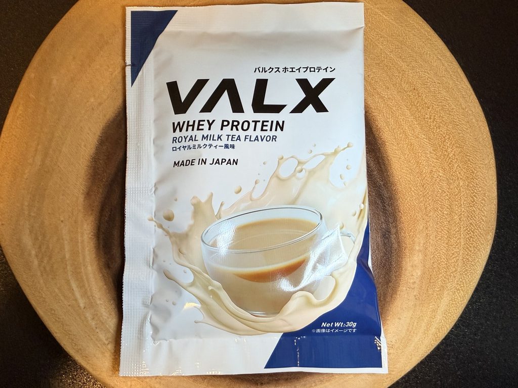 VALX ホエイプロテイン（WPC） ロイヤルミルクティー風味のパッケージ